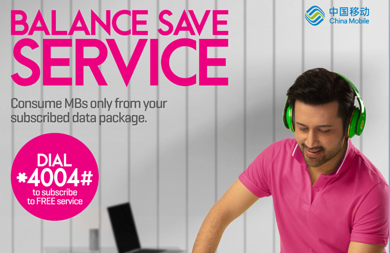 How to Activate Zong Balance Save or Lock Service